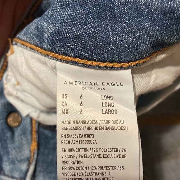 NWOT next level stretch American eagle jeggings - Picture 5 of 6